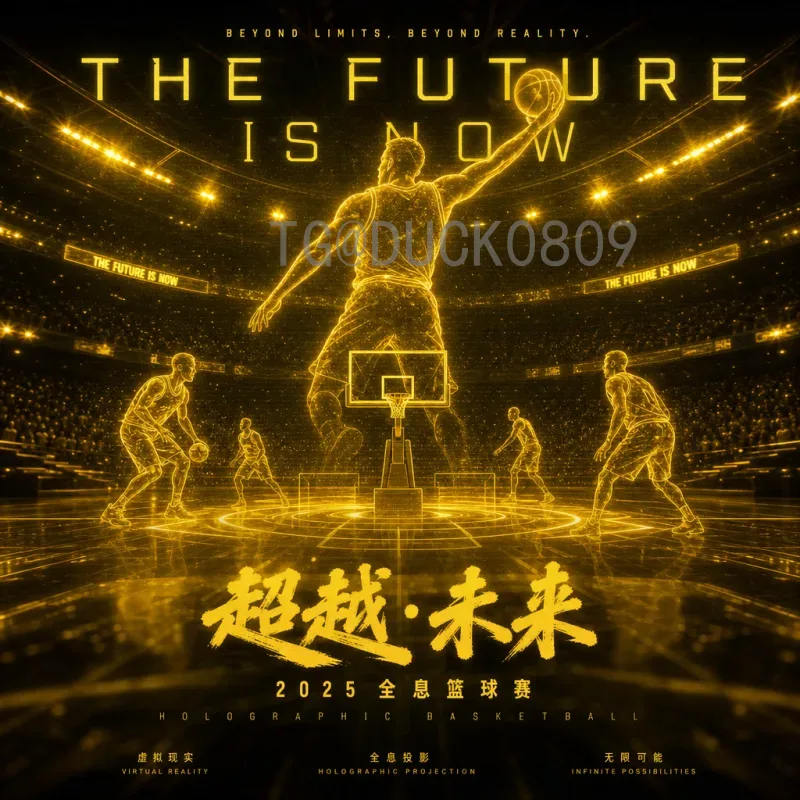 2026美加墨世界杯球队名单最新消息：完整晋级队伍与前瞻分析